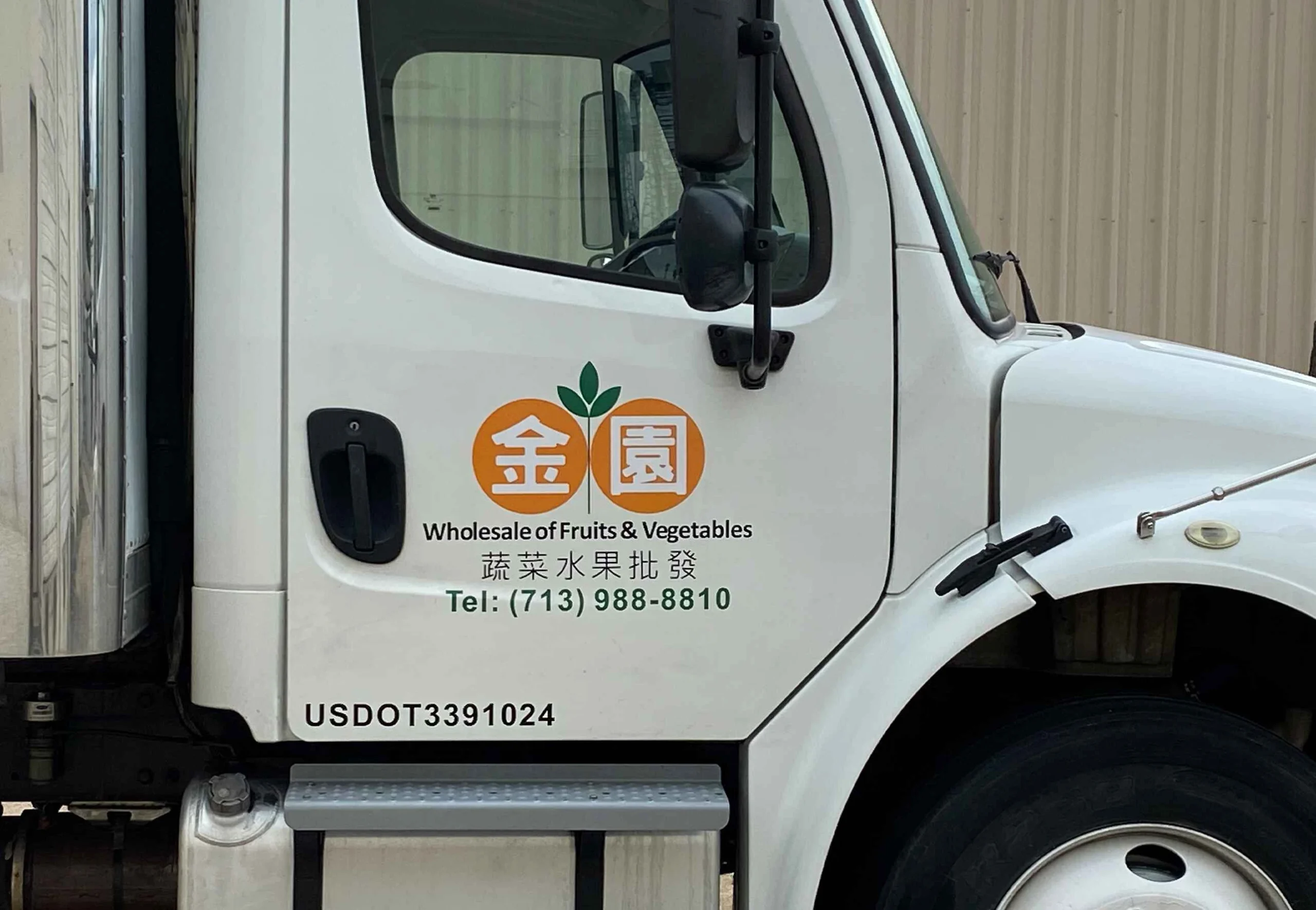 DOT compliant logistics and distribution graphic services with company logo and contact information scaled